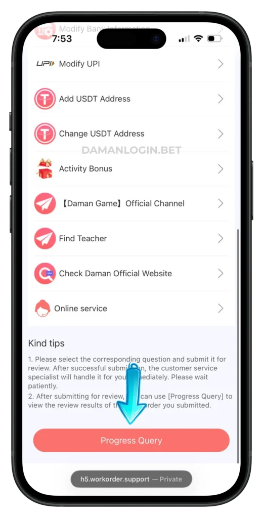 daman-customer-service-page