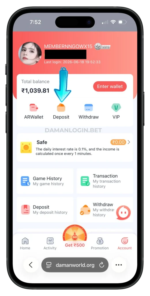 daman-deposit