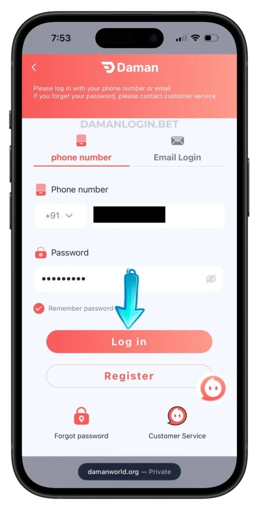 daman-login